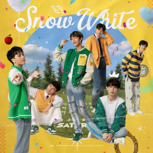 收聽原子少年 土星的Snow White歌詞歌曲