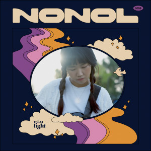 Listen to 빛 (Light) (NONOL Live Ver.) song with lyrics from 섬머