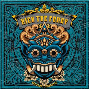 ดาวน์โหลดและฟังเพลง Kick The Funky พร้อมเนื้อเพลงจาก Xenology