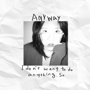 Album 아무렇게나 from D.orin