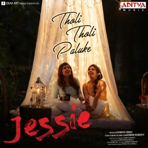 Sricharan Pakala的专辑Tholi Tholi Paluke (From "Jessie")