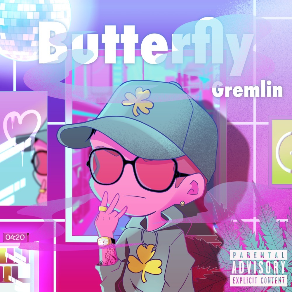 So sweet (Explicit)