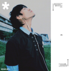 Eleven的专辑0%
