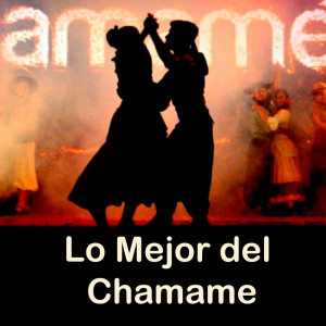 Listen to La Flecha song with lyrics from Blas Martínez Riera