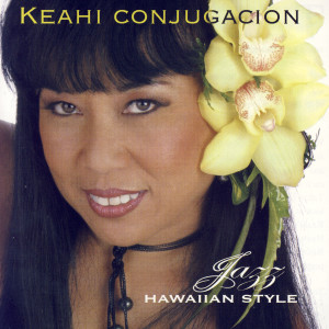 ดาวน์โหลดและฟังเพลง Maile Swing พร้อมเนื้อเพลงจาก Keahi Conjugacion