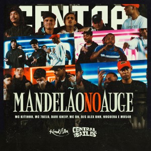 อัลบัม Mandelão No Auge (Explicit) ศิลปิน Dj Alex BNH