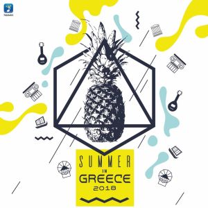 Dengarkan Your Call (DJ) lagu dari Faruk Sabanci dengan lirik
