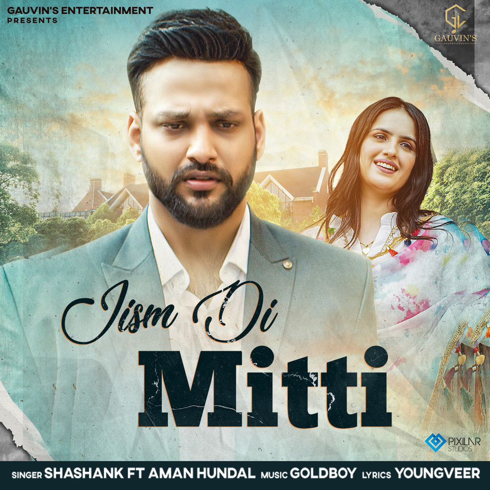 Jism Di mitti