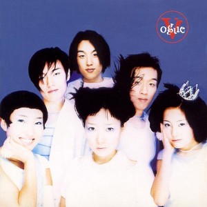 ดาวน์โหลดและฟังเพลง Happy Day พร้อมเนื้อเพลงจาก Vogue