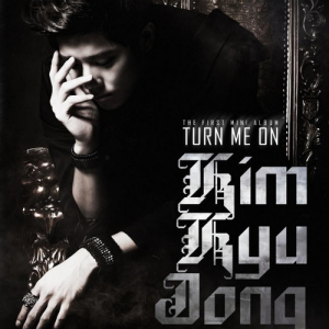 Dengarkan lagu Yesterday nyanyian 金圭钟(SS501) dengan lirik