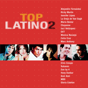 ดาวน์โหลดและฟังเพลง Señorita a Mi Me Gusta Su Style พร้อมเนื้อเพลงจาก Rabanes