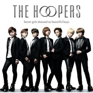 ดาวน์โหลดและฟังเพลง Mikanseina Chizu พร้อมเนื้อเพลงจาก THE HOOPERS