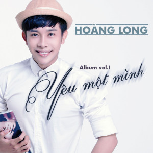 收聽Hoàng Long的LK Khúc Hát Ân Tình歌詞歌曲