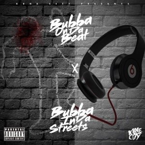 ดาวน์โหลดและฟังเพลง We Be Mobbin (Explicit) พร้อมเนื้อเพลงจาก Bubbamadethebeat