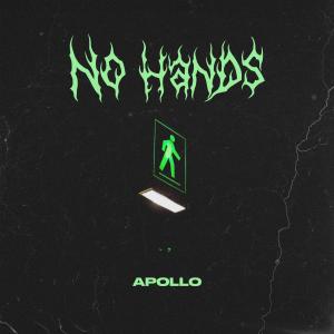 No Hands (Explicit)