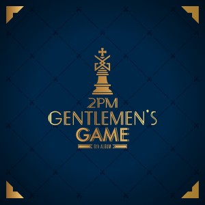 ดาวน์โหลดและฟังเพลง 콧노래 พร้อมเนื้อเพลงจาก 2PM