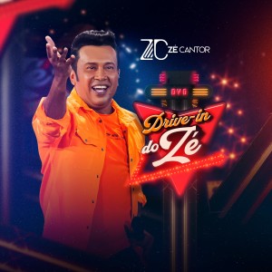 Listen to Tatuagem no Pensamento (Porque) song with lyrics from Zé Cantor