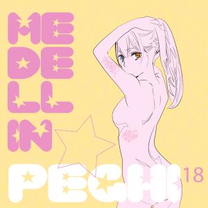 Album Medellin (Explicit) from 