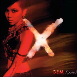 G.E.M. 鄧紫棋的專輯Xposed