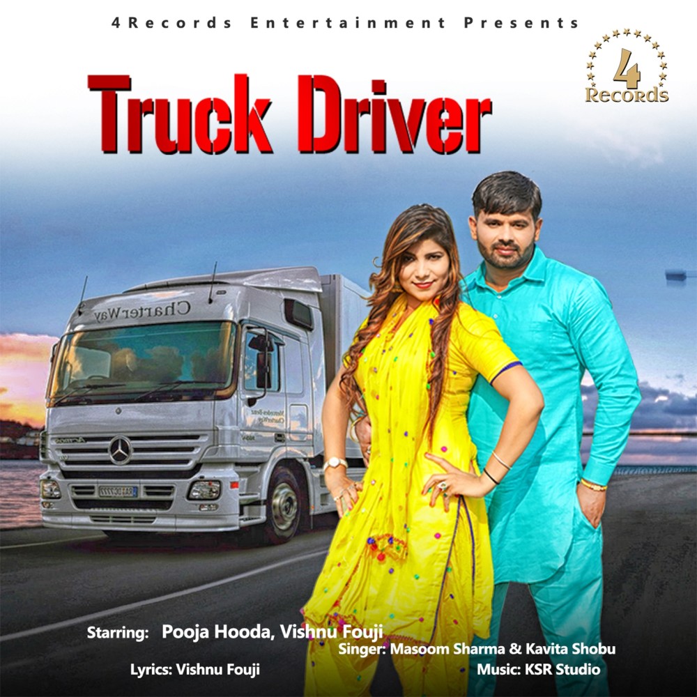 Truck Driver