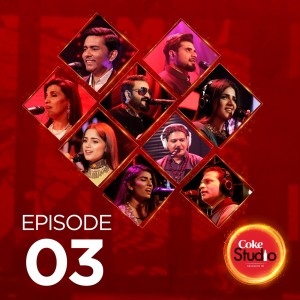 Listen to Laal Meri Pat(feat. Akbar Ali & Arieb Azhar) song with lyrics from Quratulain Balouch