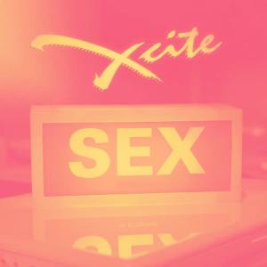 收聽X-Cite的Sex歌詞歌曲