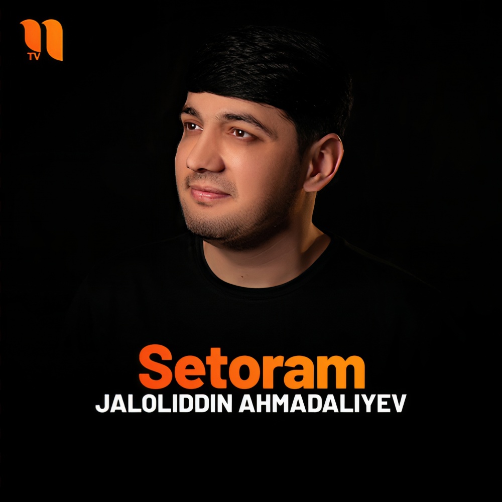 Setoram