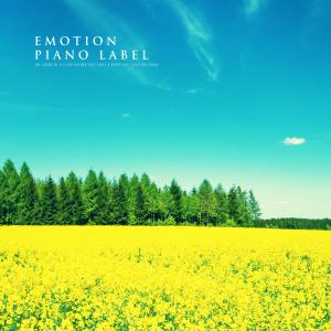 Dengarkan lagu Without Worrying About Anything Nature Version (Nature Ver.) nyanyian 신지윤 dengan lirik