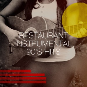Listen to The End of the Night song with lyrics from Saxophone Dreamsound