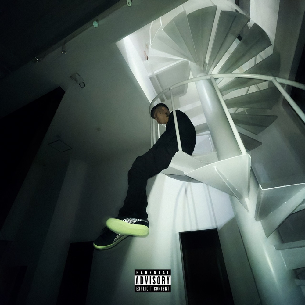 the World (Explicit)