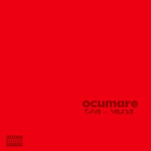 收聽Tavo的ocumare (Explicit)歌詞歌曲