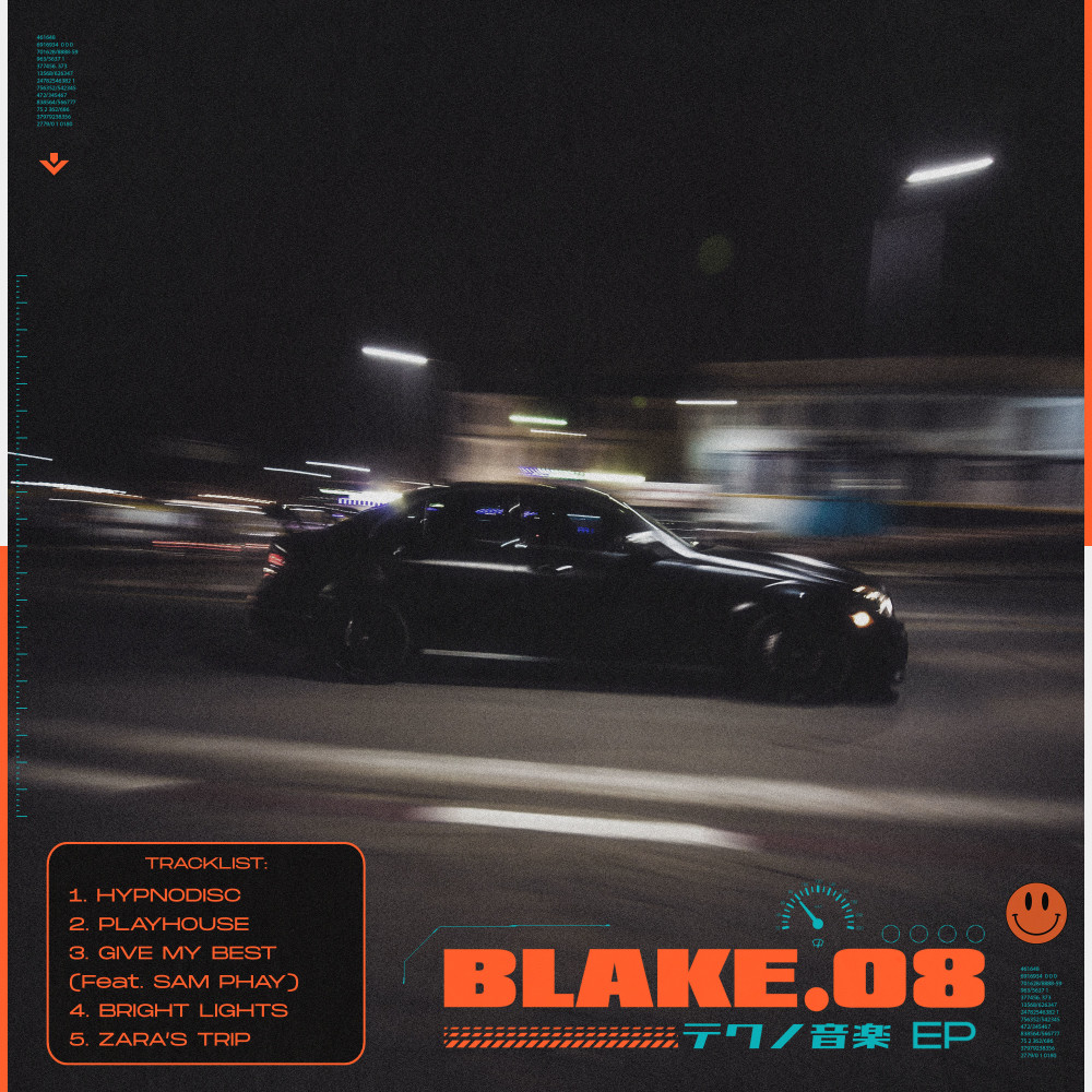 Give My Best (Extended|Explicit)