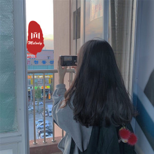 收聽虞姬的愛的可能 (DJ版)歌詞歌曲