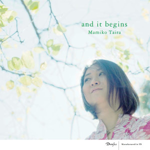ดาวน์โหลดและฟังเพลง Okuru Kotoba พร้อมเนื้อเพลงจาก Mamiko Taira