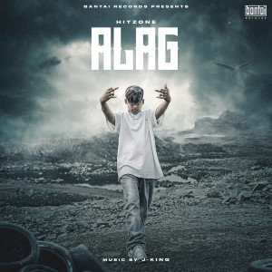 Listen to ALAG song with lyrics from Hitzone