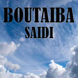 ดาวน์โหลดและฟังเพลง Alizi Alizi พร้อมเนื้อเพลงจาก Boutaïba Saïdi