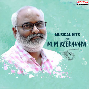 收听Kalyani Malik的Chantyna Bujjaina (From "Sye")歌词歌曲