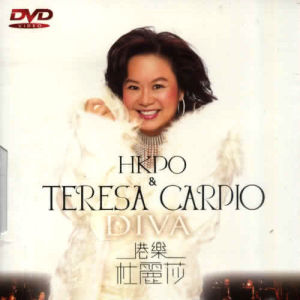 Dengarkan Mei Tou Bu Zai Meng Zhou (Live) lagu dari Teresa Carpio dengan lirik