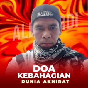 Album Doa Kebahagiaan Dunia Akhirat from Aldisardi