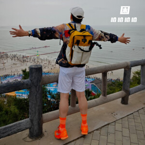 收聽哈哈哈哈的困歌詞歌曲