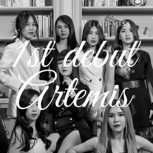 Dengarkan Artemis lagu dari A'T-Miss dengan lirik