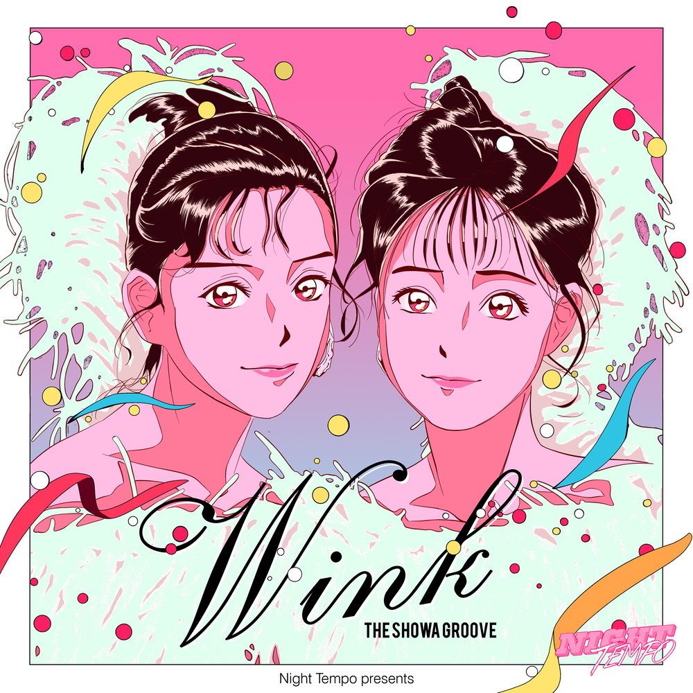 Special To Me (Night Tempo Showa Groove Mix)