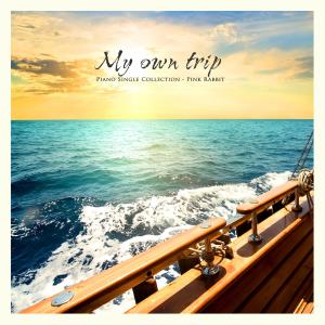 Album Your Travel from 핑크래빗