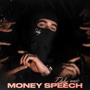 Money Speech (Explicit)