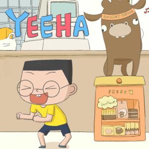 Dengarkan A Nee Gu Is the Boss [feat. My Little Boy (Donkey)] lagu dari 小儿子 (阿宁咕) dengan lirik