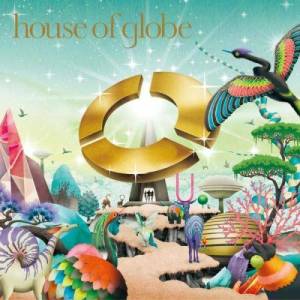 House Of Globe dari Globe