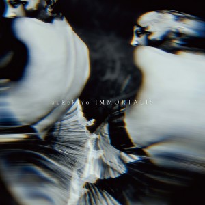 收聽sukekiyo的鵠 -kugui-歌詞歌曲