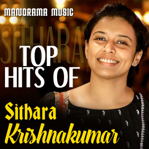 Album Top Hits of Sithara Krishnakumar from 