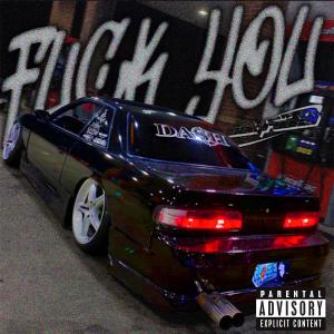 收聽oaktreehill的**** YOU (Explicit)歌詞歌曲