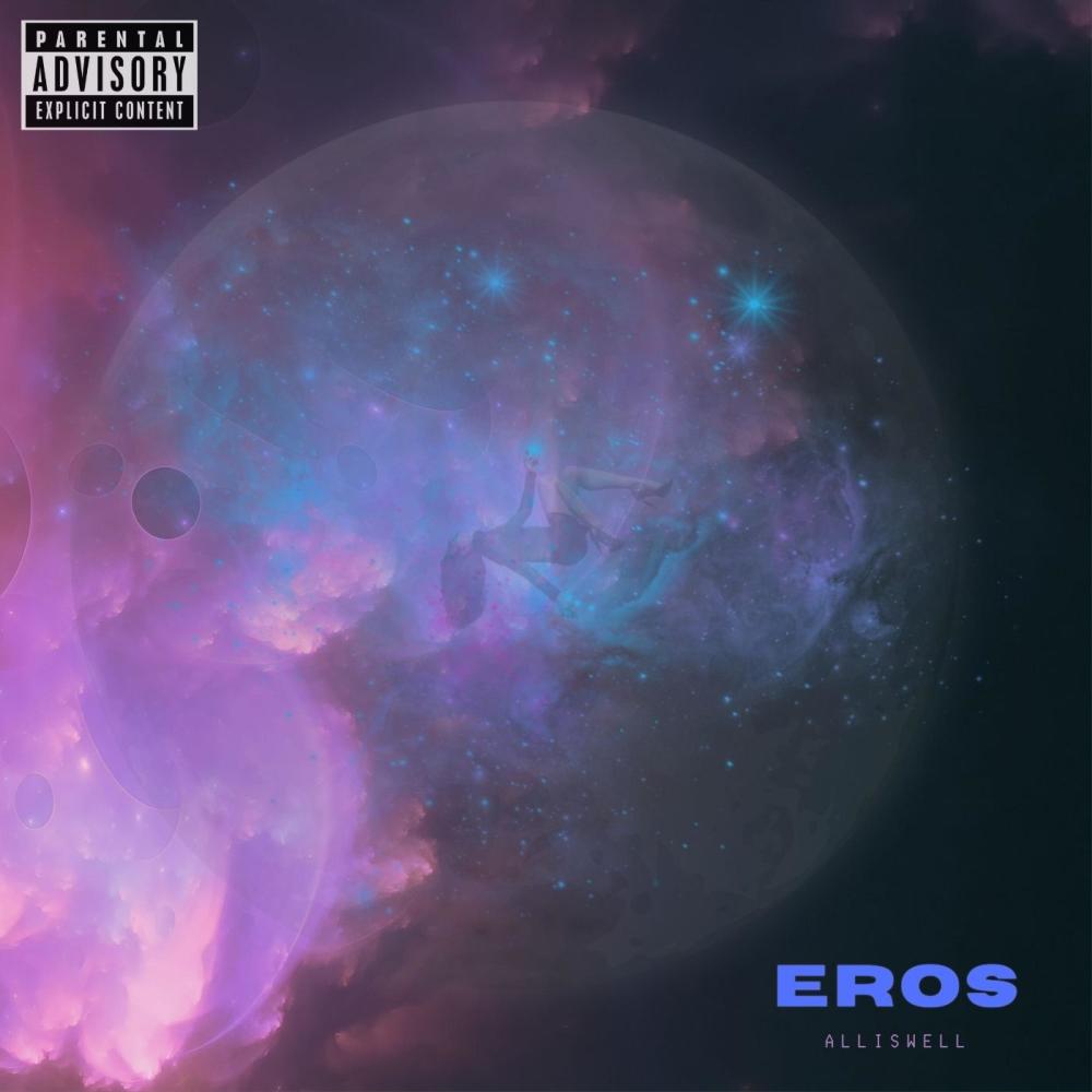 DEEP (feat. SUPERSTAR PATIENCE) (Explicit)
